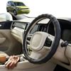 Australian Goose Steering Wheel Cover for VolksWagen Caddy 2021 - Current (Front Only) Circle Black