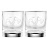 Tempa Atticus Set of 2 Whisky Glasses Tools