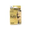 Sunline Black Stream Plasma Ion Fluorocarbon Fishing Leader 8lb (70m)