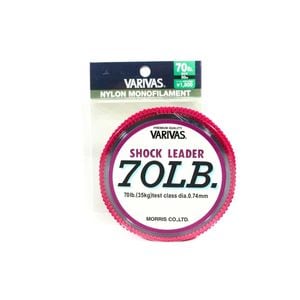 Varivas Monofilament Nylon Shock Fishing Leader 50m 70lb