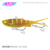 Samaki Vibelicious Fork Tail Vibe 85mm Soft Plastic Fishing Lure Chartreuse Ginger Squid UV