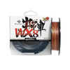 YGK Jigman WX8 600m Multi Colour Braid Fishing Line 100lb