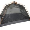 Wildtrak Easy Up 2-person Mozzie 220cm Dome Camping Tent Outdoor Shelter Black