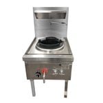 GasMax Stainless Steel Waterless Nature Gas Single Wok  - Woks (WW-1N)