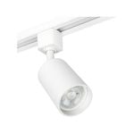 Brilliant Naj White Single Add-on Track Light