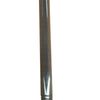 Aqua One AquaStyle 620 Intake Pipe (10932)