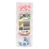 All Set Assorted Coloured Googly Eyes - 560 Pack