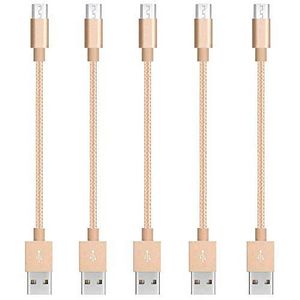 iWill 5 Pack 20cm Short Data Transfer Charger Charging Micro USB Cable Cord Bulk Braided Gold Nylon