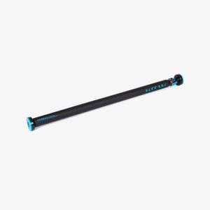 Decathlon | Lockable Pull-up Bar - 95-120cm - One Size