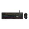 Msi Forge Gk300 Combo Blue Us Gaming Keyboard And Mouse