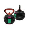 2 Sets - 7.5kg Kettlebell Weight - Total 15kg Weight Adjustable