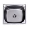 Clark 70L Flushline Single Laundry Tub With Bypass Kit