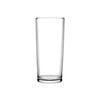 Star Group Crowntuff Senator Beer Glass 570ml - Carton of 24