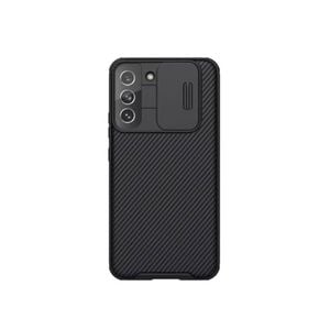 Nillkin Slide CamShield Len Protective Case - For Samsung Galaxy S22 Plus