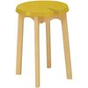Modern Furniture CHEVIS 36x45cm Stool  - Olive Yellow