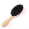 Catzon Natural Boar Bristle Hair Brush Wooden For Thin Fine Hair