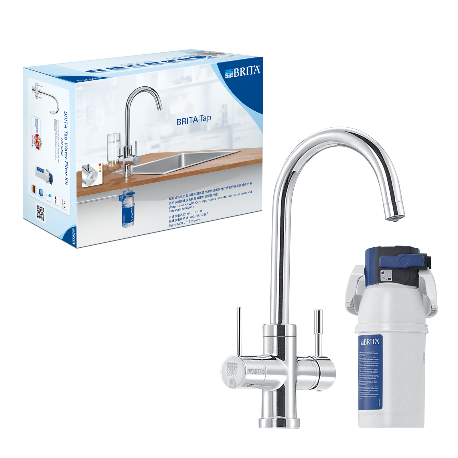 BRITA 3-Way Filter Tap Swan Neck product image