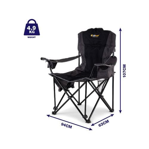 Oztrail jumbo chair sale