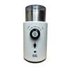 Coffee Culture 12-Cups Stainless Steel Electric Coffee Grinder/Mill White