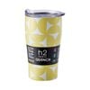 H2 Hydro2 H2 Quench Travel Mug 500ml - Yellow Geo