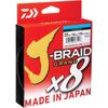 Daiwa J Braid Grand x8 150 yds Island Blue Braid Fishing Line 20lb