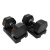 Ultimate 400 x 180 x 180mm 10kg Black Adjustable Dumbbell Pair
