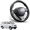 Segmented Steering Wheel Cover for Suzuki APV 2005 - 2019