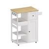 Advwin Kitchen Island Serving Utility Cart on Wheels with Cabinet White