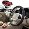 Australian Goose Steering Wheel Cover for Nissan Pathfinder 2022 - Current (7 seater (R53)) Circle Black
