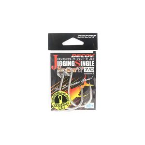 Decoy JS1 Inline Jigging Single Sergent 'N' Fishing Hook 7/0