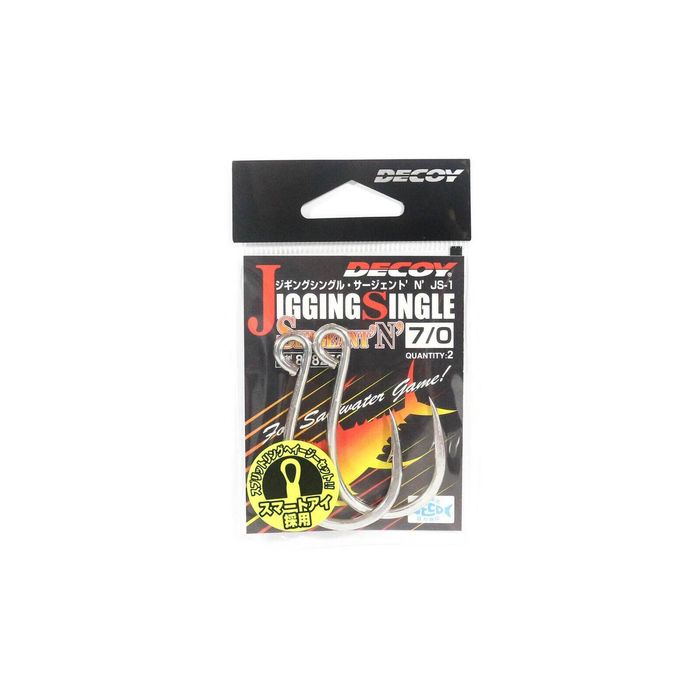 Decoy JS1 Inline Jigging Single Sergent 'N' Fishing Hook 7/0