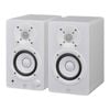 Yamaha HS3 3.5" Powered Studio Monitor Speaker - White [YAM380026]