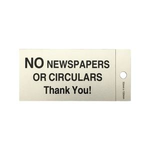 Brutus No Newspapers or Circulars 100x50mm Self Adhesive Plastic Sign 