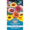 Mr Fothergill's Seed Chrysanthemum Rainbow Mix
