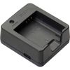 Ricoh BJ-11 Charger for DB-110 Battery (GR III)