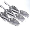 Aluminium Scoops 120ml/4oz Each - Set Of 6
