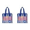 2PK Porto Sole Insulated Lunch Cooler Carry Bag 22x22x13cm Multi-Coloured