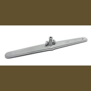 Dishwasher Lower Bottom Spray Arm 1746100200. Suits Beko
