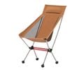 Naturehike Stellaluna L02 Ultra Light Chair