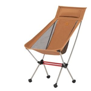 Naturehike Stellaluna L02 Ultra Light Chair