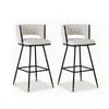 Artiss Bar Stools x2 Kitchen Dining Woven Velvet Ivory