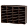 Vevor Literature Organizers Brown with 36 Compartments Office Mailbox Adjustable Shelves