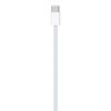 Apple 1m 60W USB-C to USB-C Woven Cable