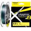Toray Jigging Pe Power Game X8 300m 80lb Pe 6.0 Braided Fishing Line