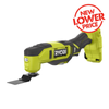 Ryobi 18V ONE+ Multi-Tool - Skin Only