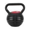 Everfit 18kg Adjustable Kettlebell Set - Black