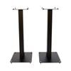 Silcron Stage Solo-S Steel Speaker Equipment Display Stand - Black 60cm