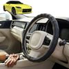 Australian Goose Steering Wheel Cover for Nissan Z 2022 - Current (Coupe, Nismo) Circle Black