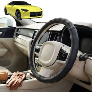 Australian Goose Steering Wheel Cover for Nissan Z 2022 - Current (Coupe, Nismo) Circle Black