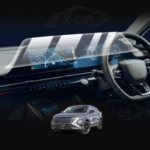 Screen Protector For Chery C5 2025-onwards Touchscreen Anti-scratch Film Cover Dashboard Display Protection Accessories